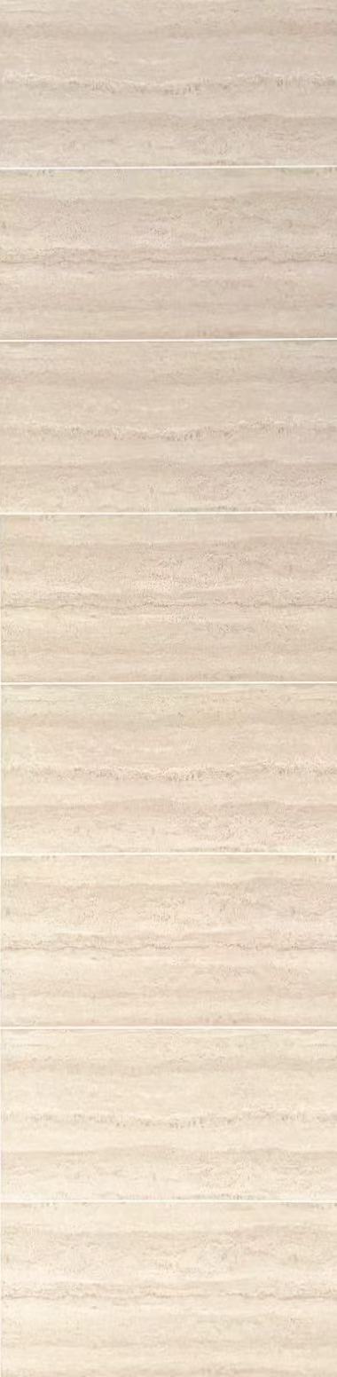 Murcia PVC Tile Cut Wall Panel – 2700×500×8mm